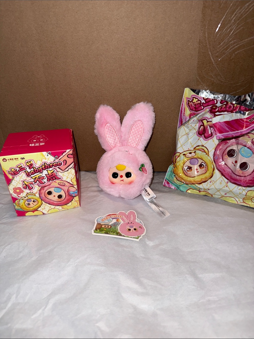Baby Three Tiny Animal Pendant Confirmed Bunny